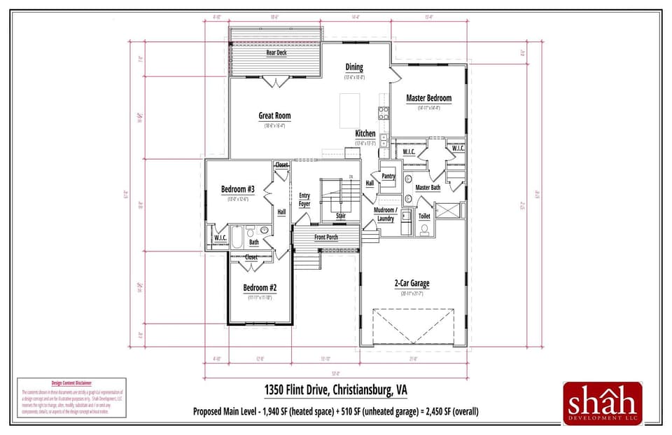 1350 Flint Drive, photo 3 of 4